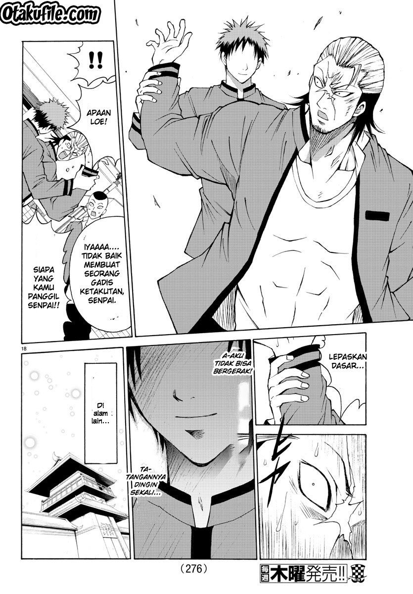 Lovecome Like A Demon chapter 5