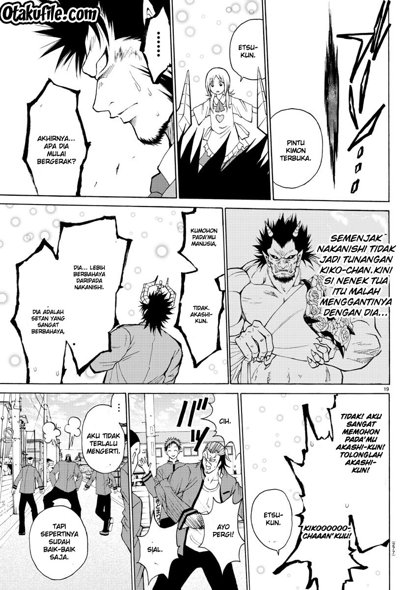 Lovecome Like A Demon chapter 5
