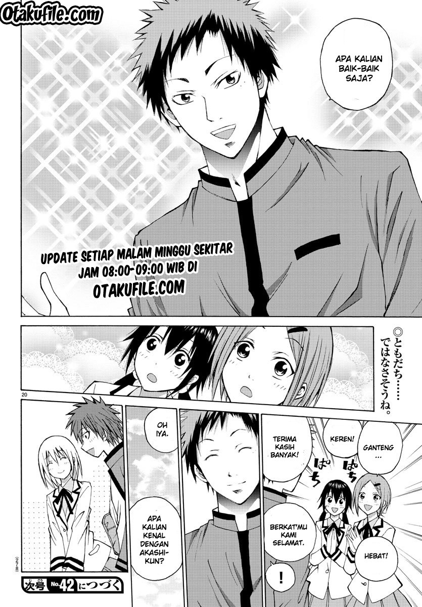 Lovecome Like A Demon chapter 5
