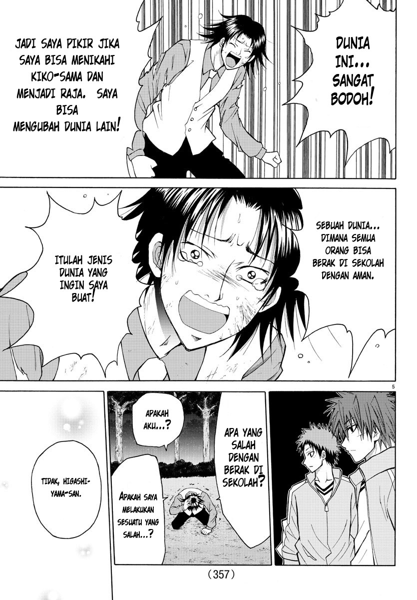 Lovecome Like A Demon Chapter 21 Bahasa Indonesia
