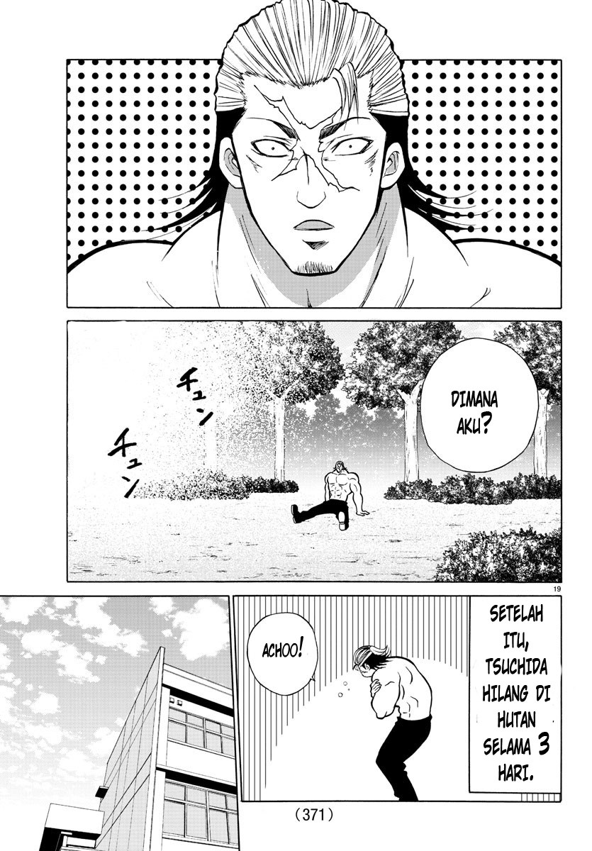 Lovecome Like A Demon Chapter 21 Bahasa Indonesia