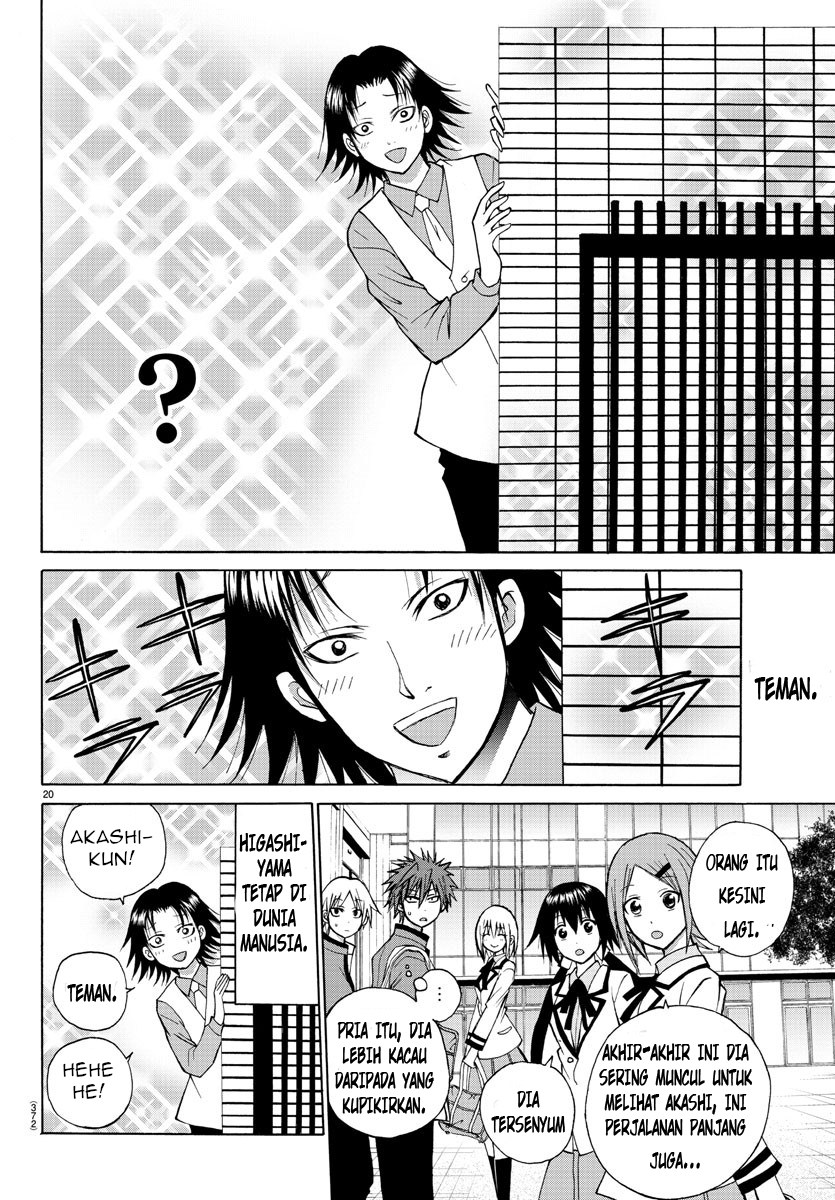 Lovecome Like A Demon Chapter 21 Bahasa Indonesia