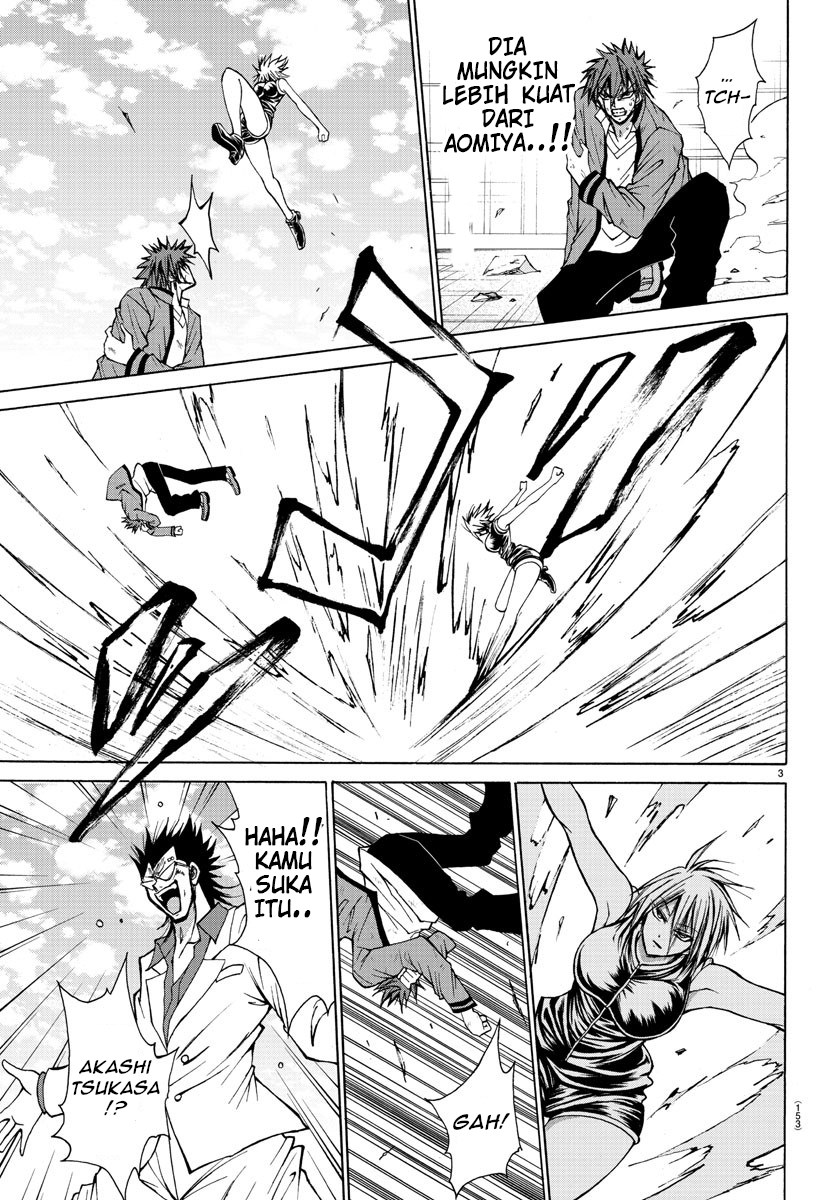 Lovecome Like A Demon chapter 27