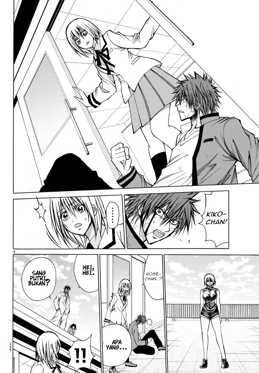 Lovecome Like A Demon chapter 27