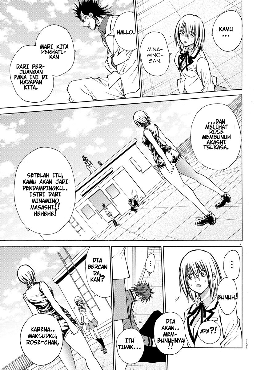 Lovecome Like A Demon chapter 27