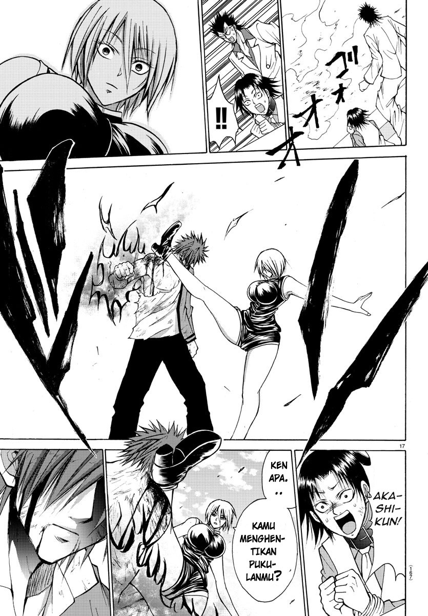 Lovecome Like A Demon chapter 27