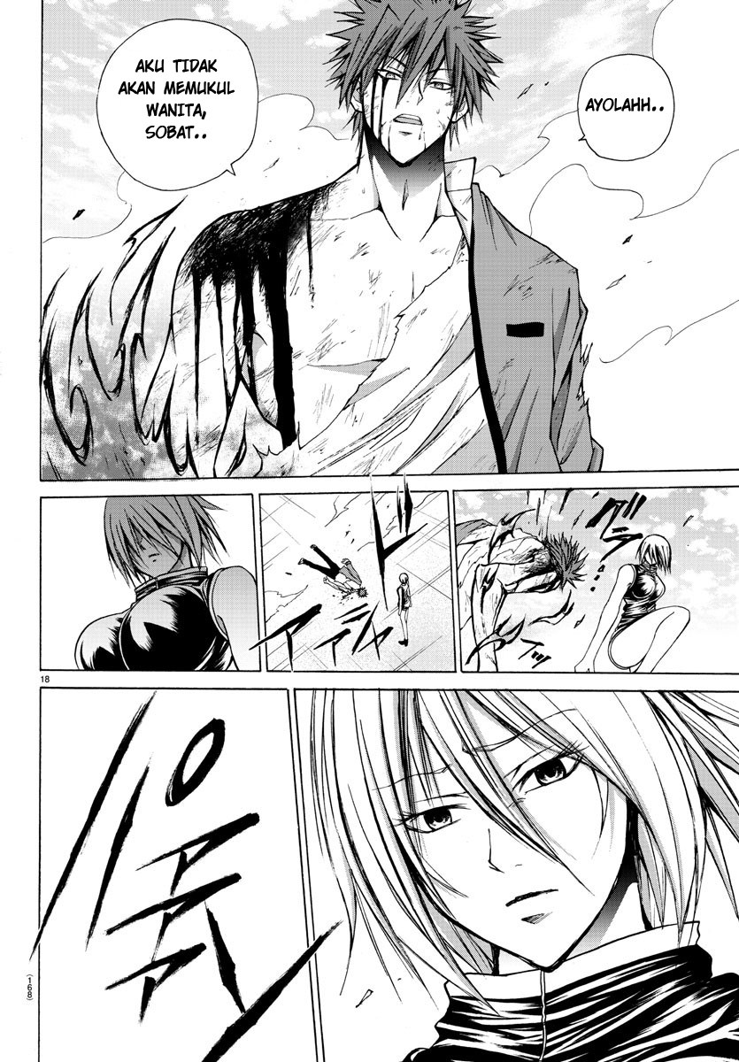 Lovecome Like A Demon chapter 27