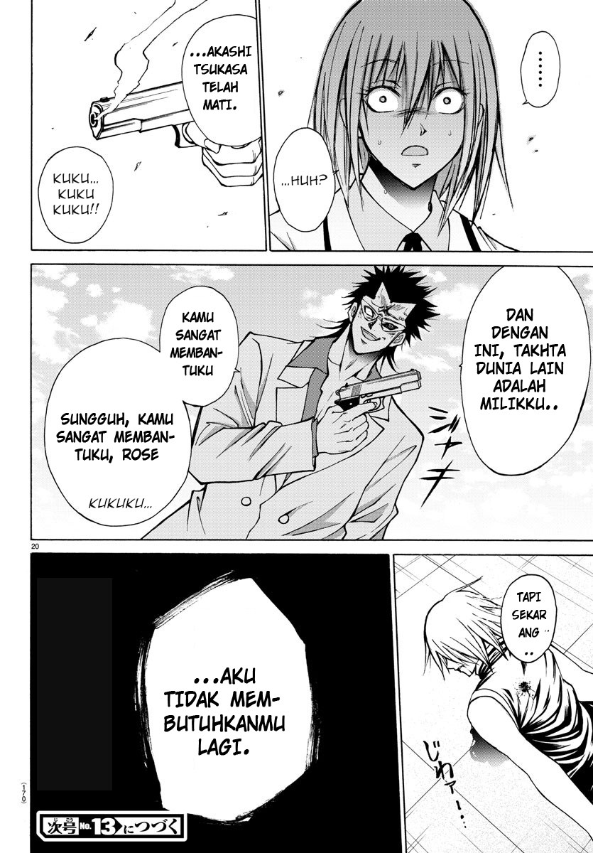 Lovecome Like A Demon chapter 27