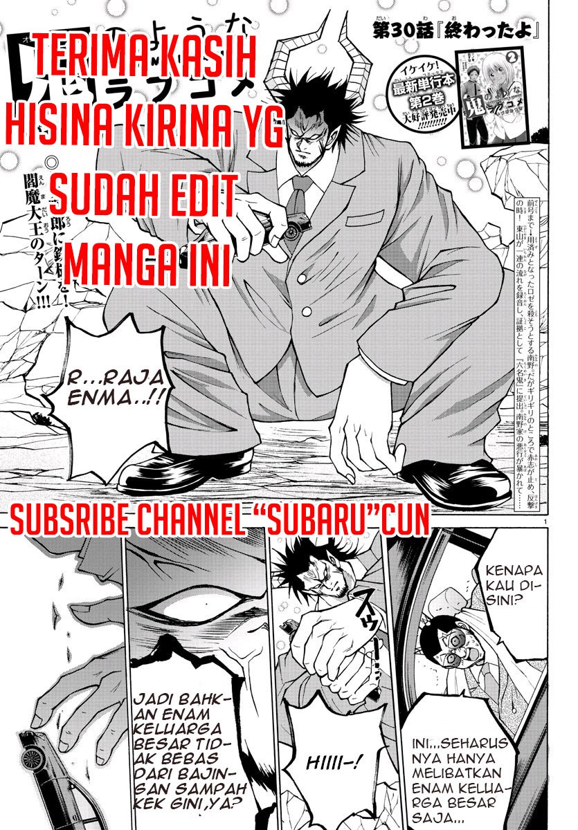Lovecome Like A Demon chapter 30