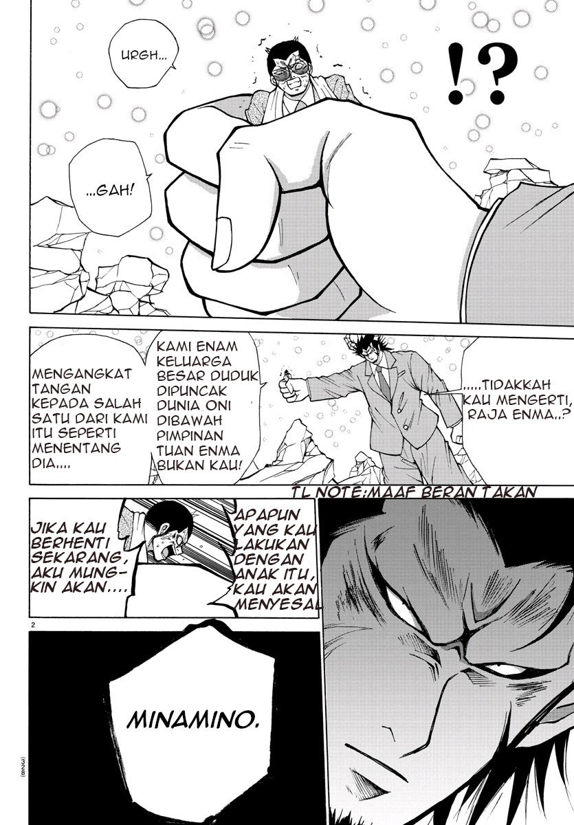 Lovecome Like A Demon chapter 30