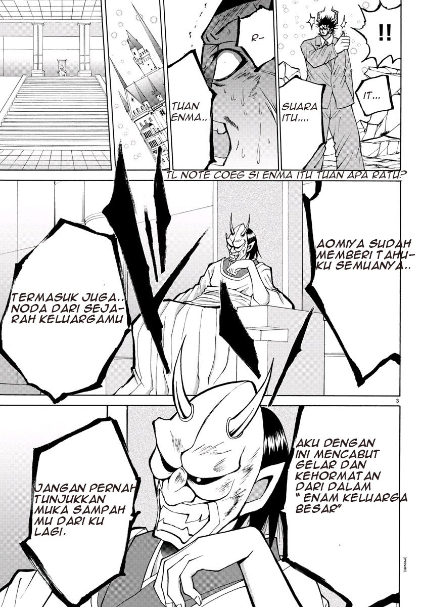 Lovecome Like A Demon chapter 30
