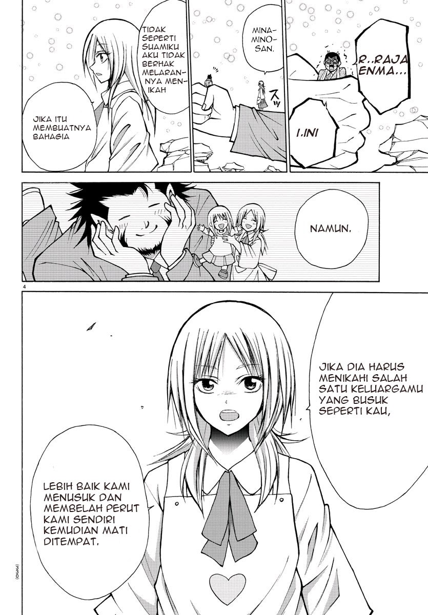 Lovecome Like A Demon chapter 30
