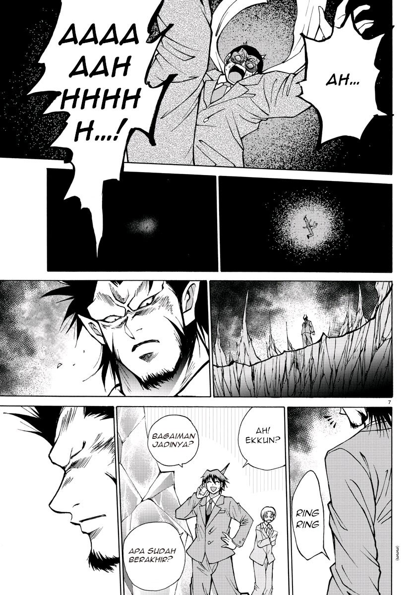 Lovecome Like A Demon chapter 30