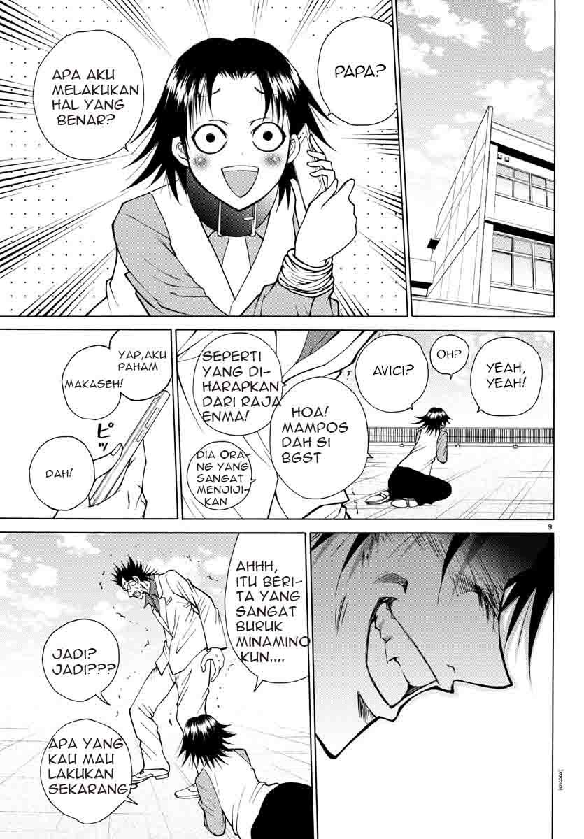 Lovecome Like A Demon chapter 30
