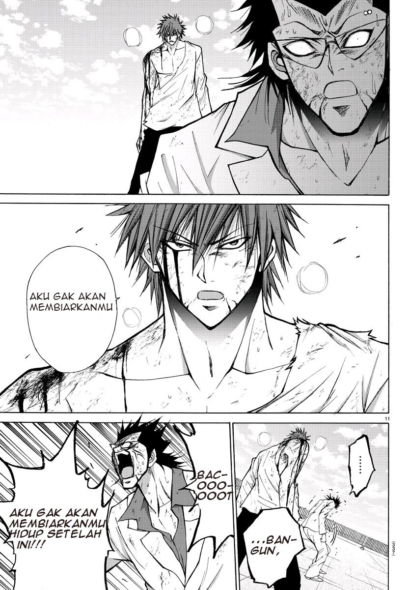 Lovecome Like A Demon chapter 30