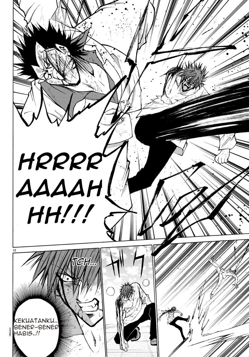 Lovecome Like A Demon chapter 30