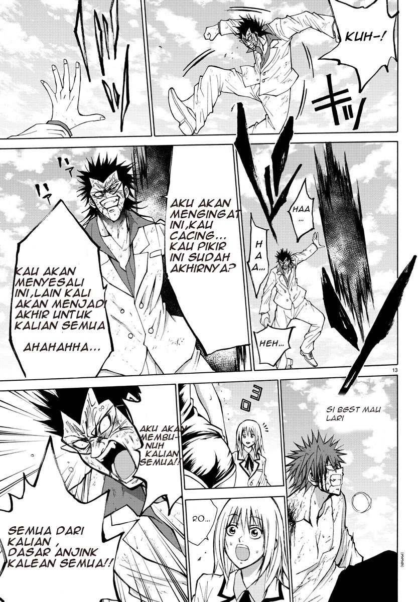 Lovecome Like A Demon chapter 30