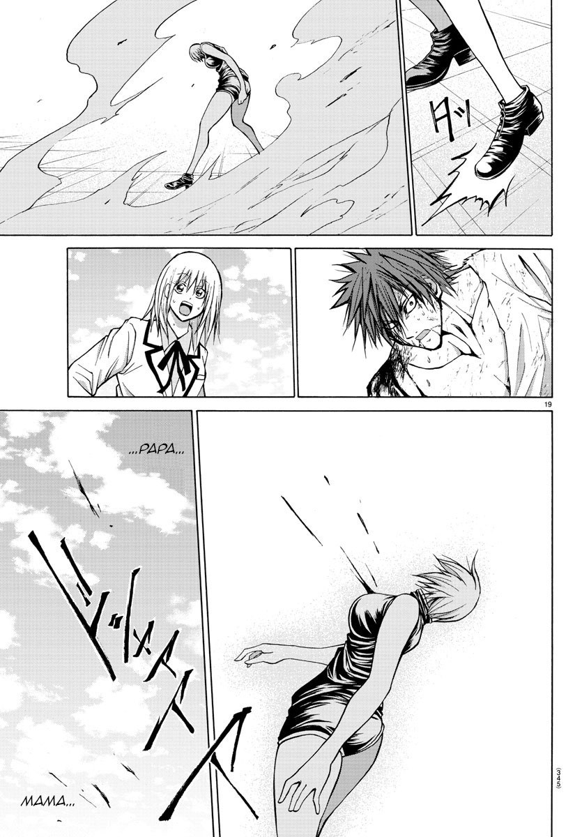 Lovecome Like A Demon chapter 30