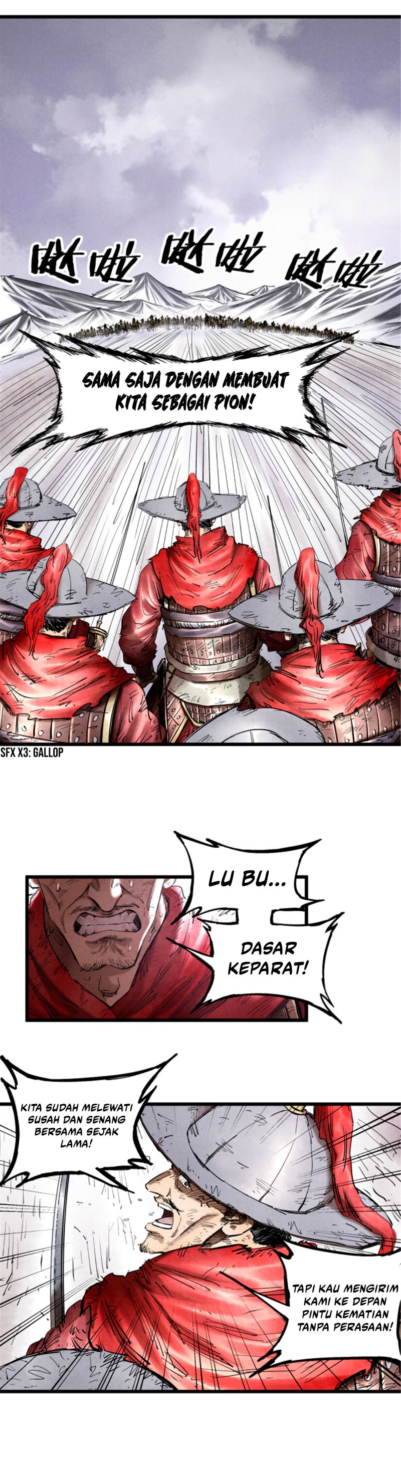 Lu Bu’s Life Simulator Chapter 16 Bahasa Indonesia