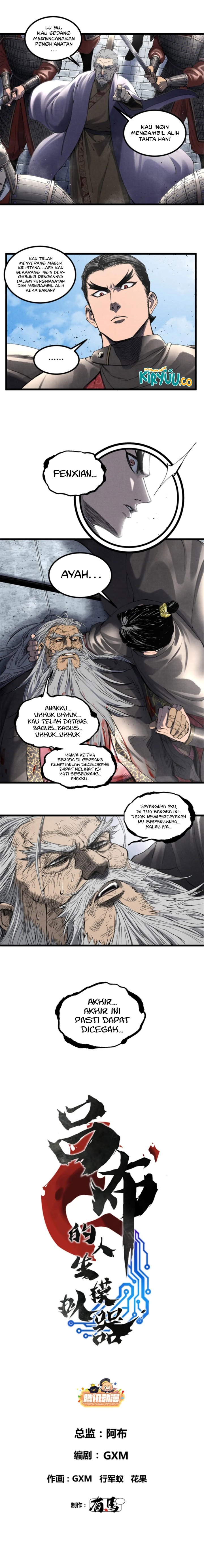 Lu Bu’s Life Simulator Chapter 110 Bahasa Indonesia