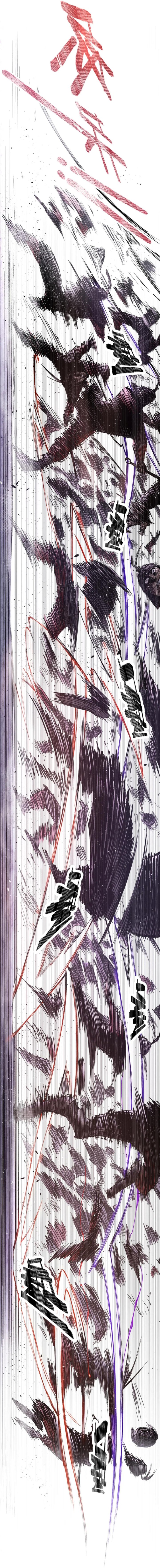 Lu Bu’s Life Simulator Chapter 110 Bahasa Indonesia