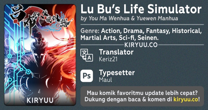 Lu Bu’s Life Simulator chapter 111
