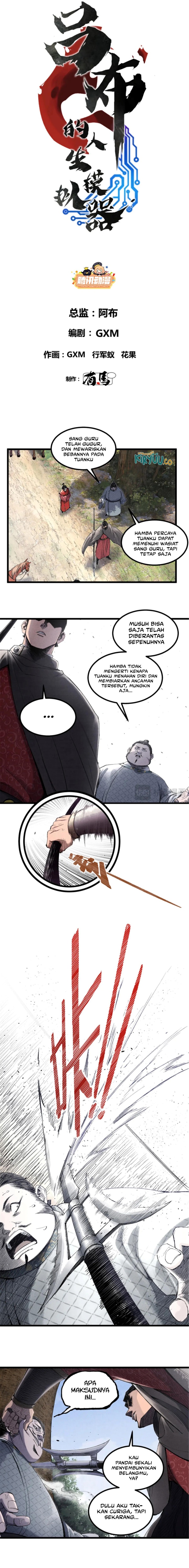 Lu Bu’s Life Simulator chapter 111