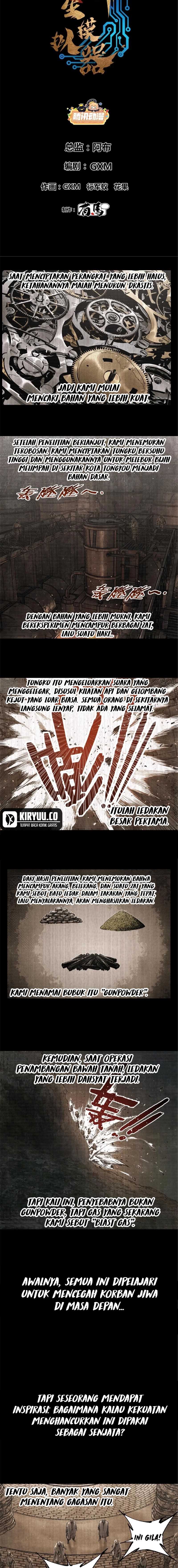 Lu Bu’s Life Simulator chapter 119