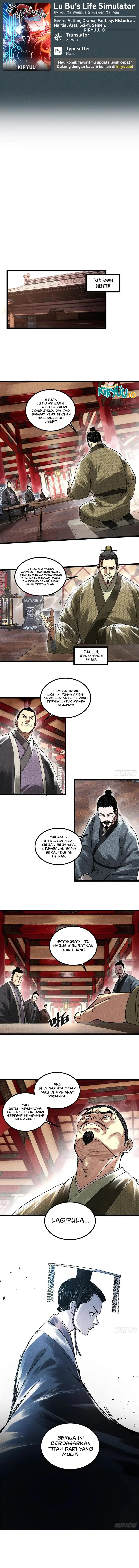 Lu Bu’s Life Simulator chapter 135