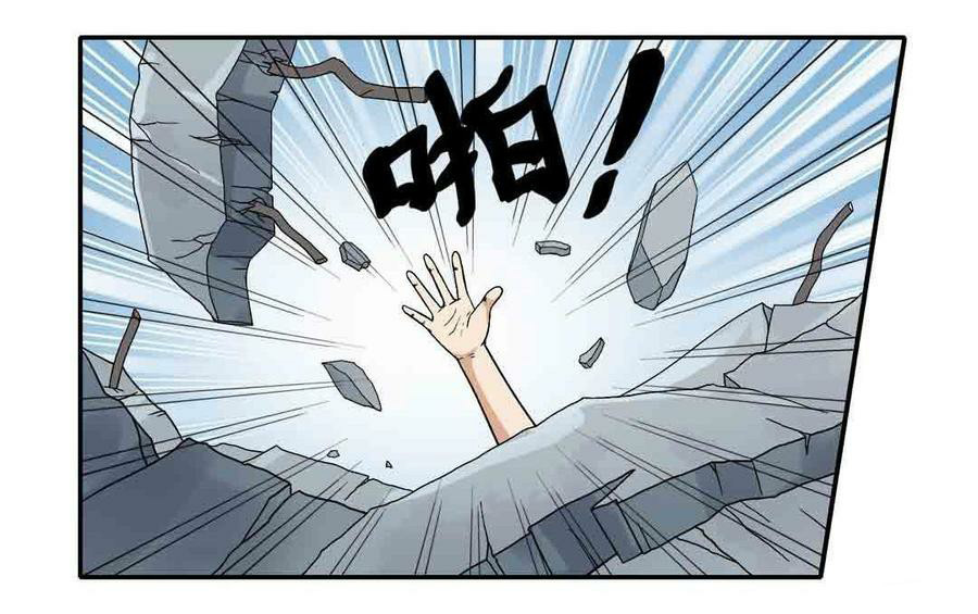 Luck Control chapter 3