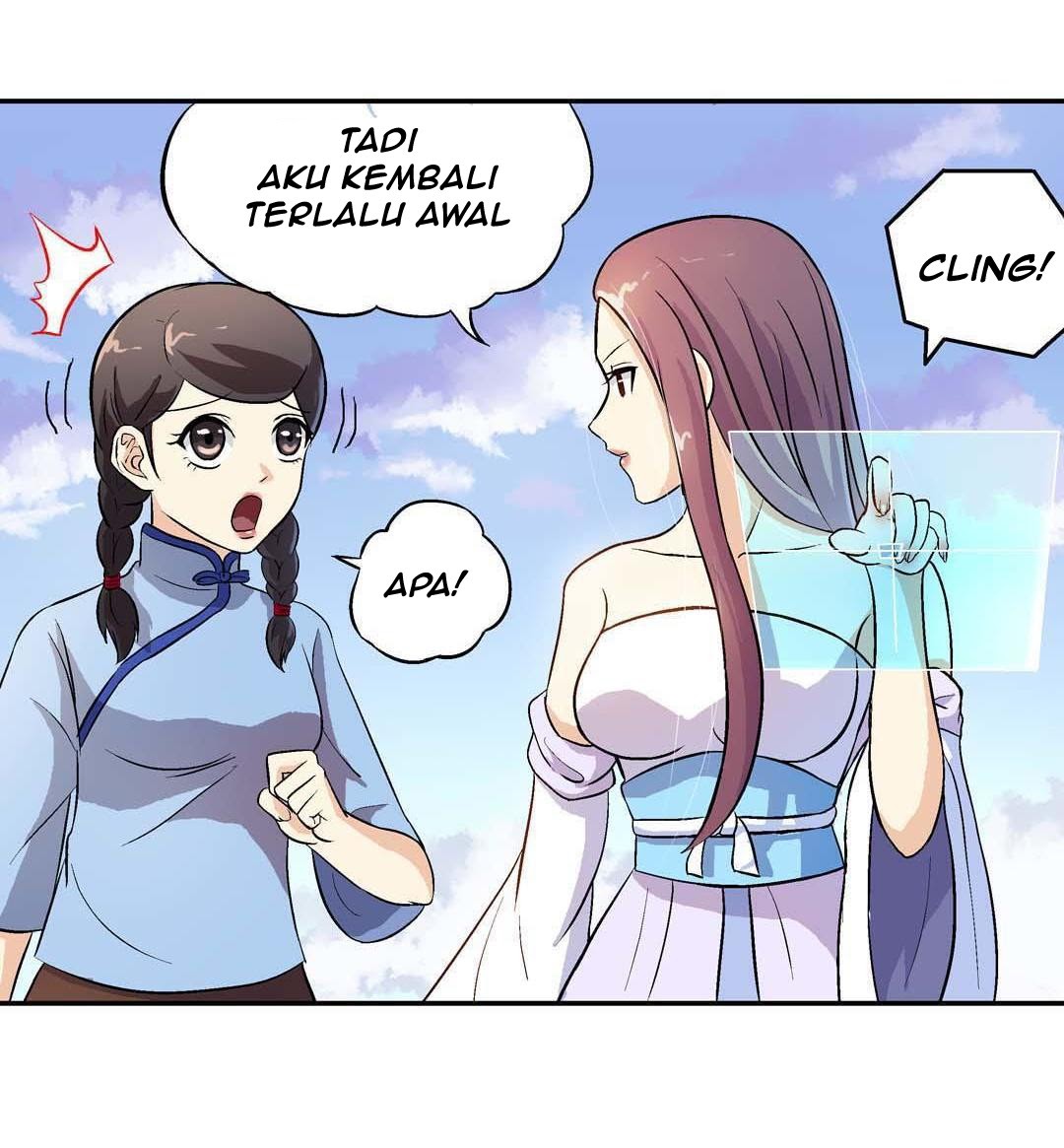 Luck Control chapter 16