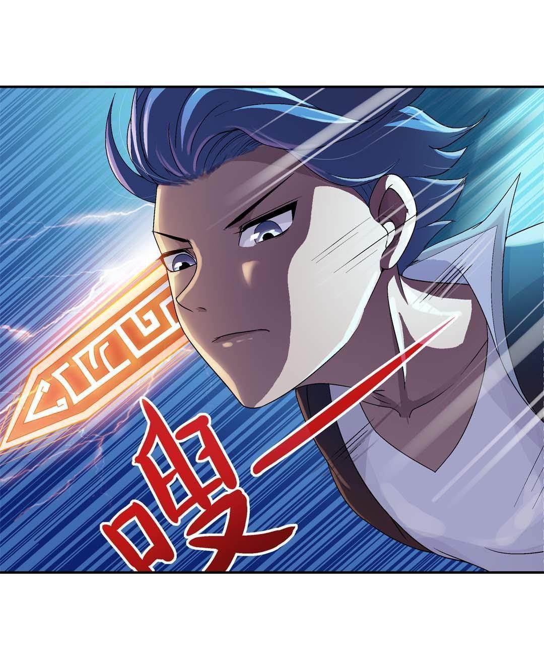 Luck Control chapter 16