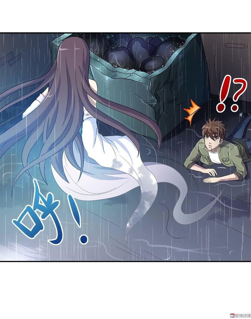 Luck Control Chapter 25 Bahasa Indonesia