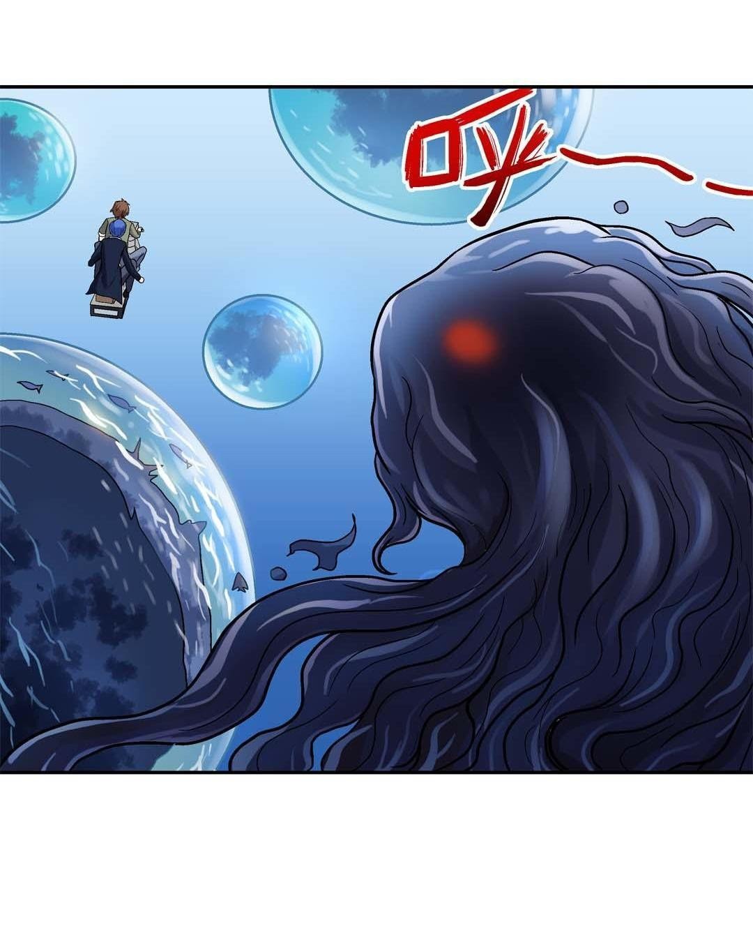 Luck Control Chapter 34 Bahasa Indonesia