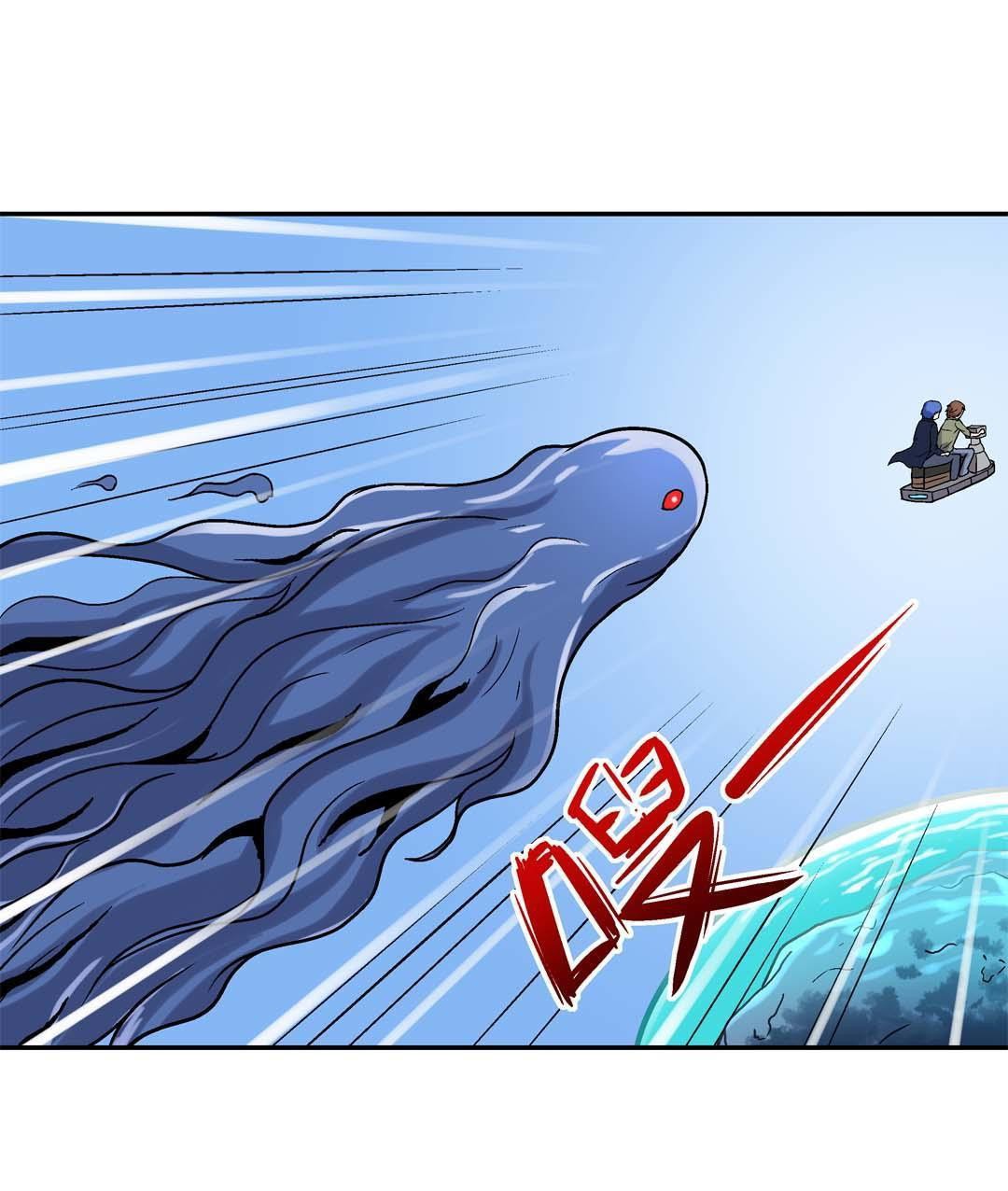 Luck Control Chapter 34 Bahasa Indonesia