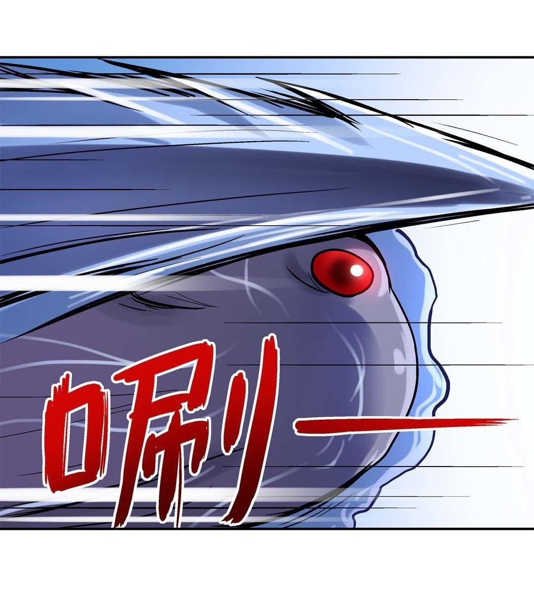 Luck Control Chapter 34 Bahasa Indonesia