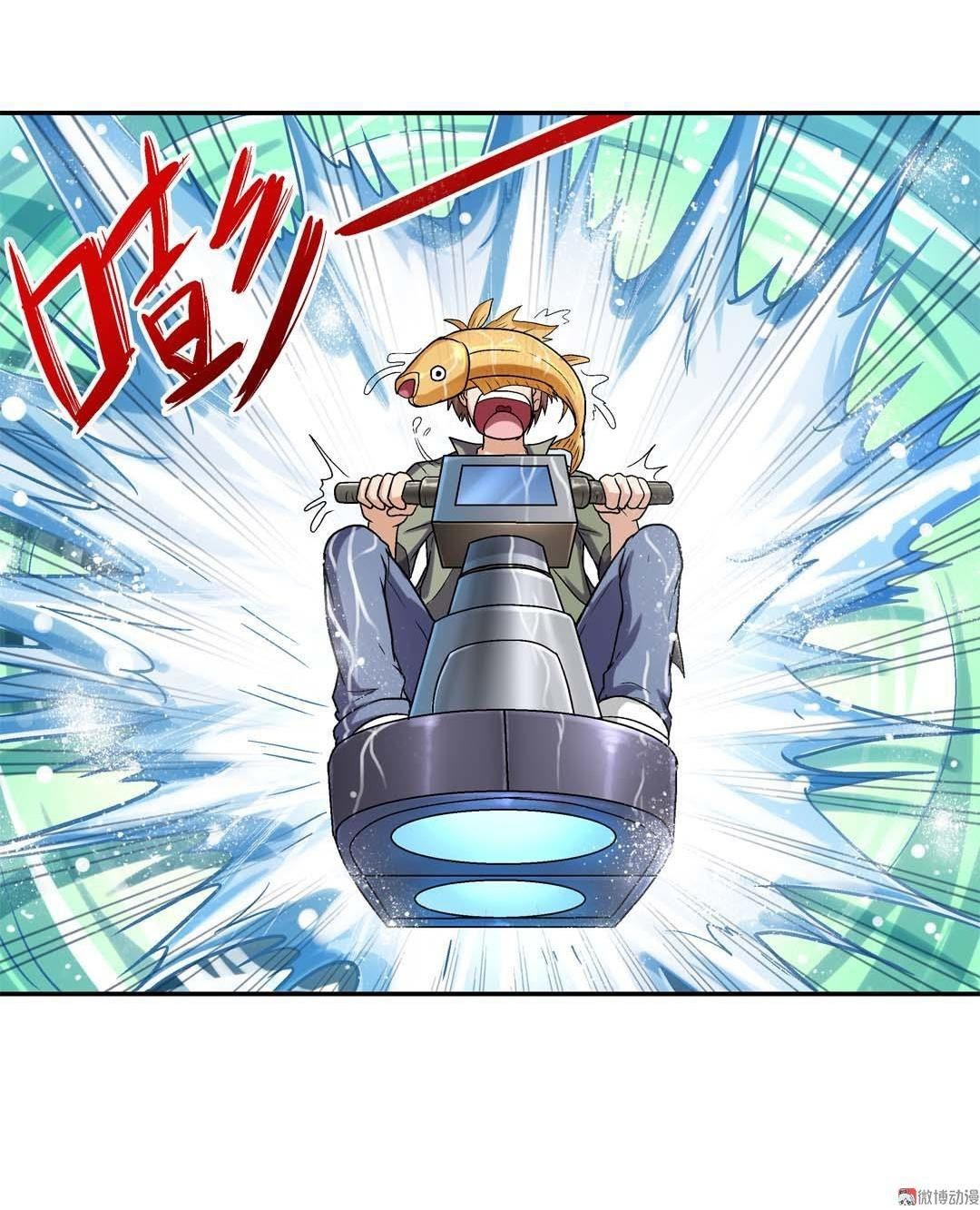 Luck Control Chapter 34 Bahasa Indonesia