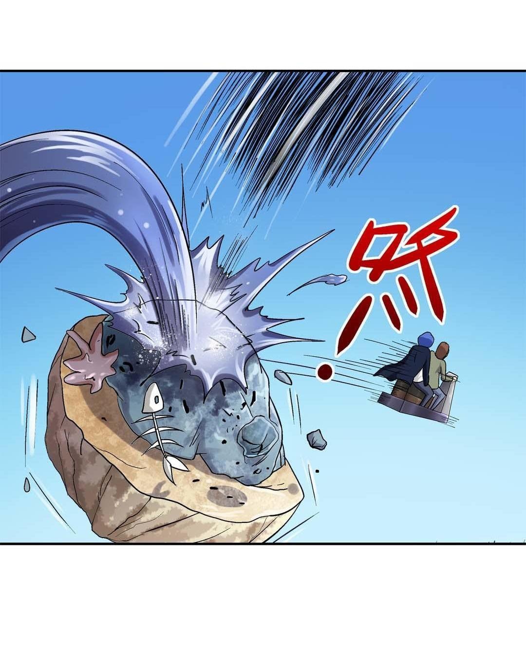 Luck Control Chapter 34 Bahasa Indonesia