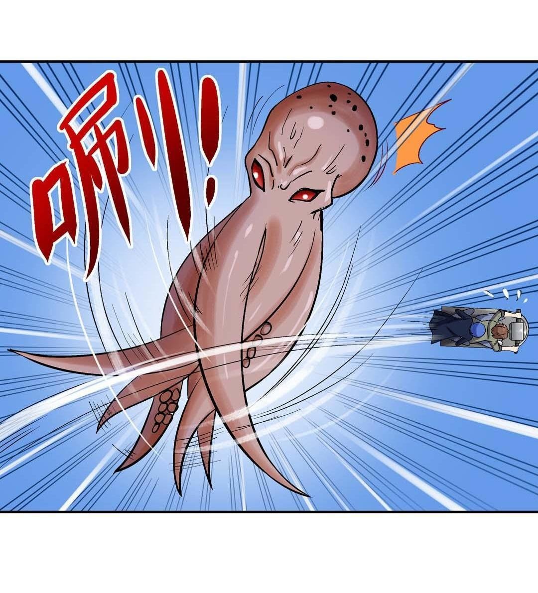 Luck Control Chapter 34 Bahasa Indonesia