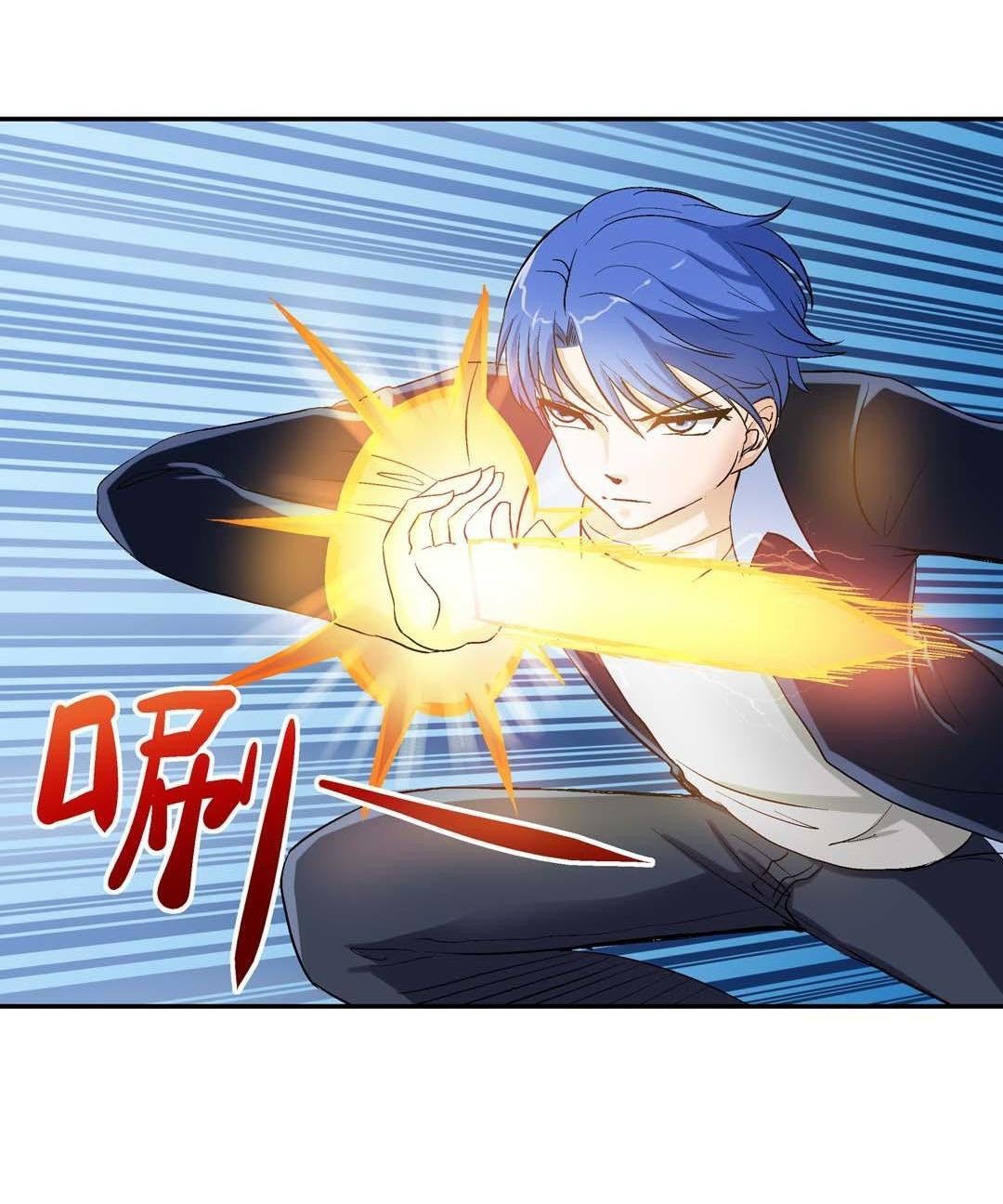 Luck Control chapter 35