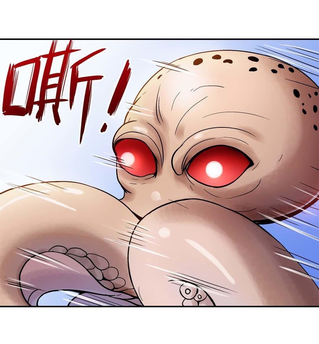 Luck Control chapter 35