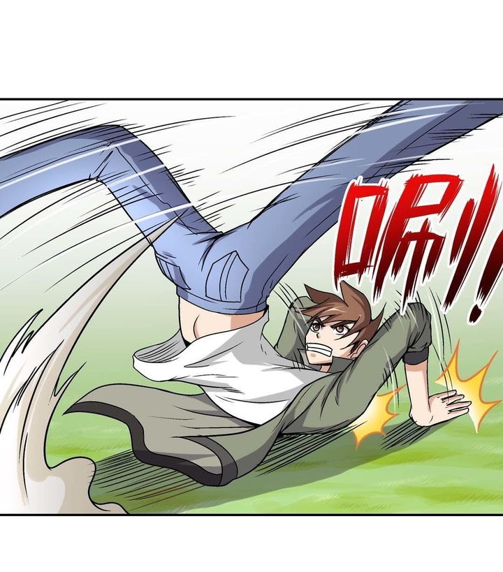 Luck Control chapter 45