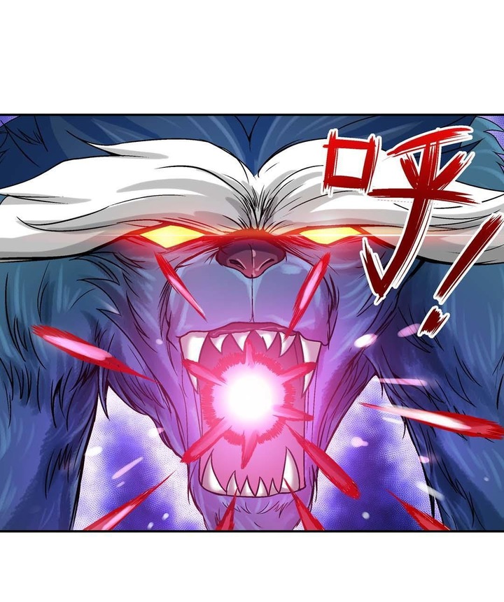 Luck Control chapter 45