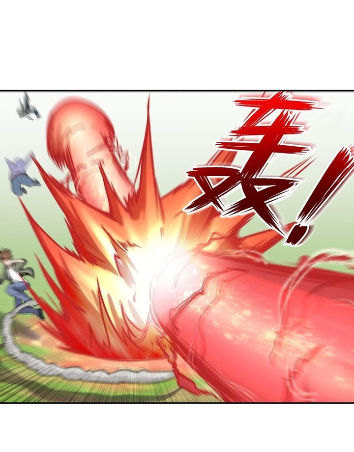 Luck Control chapter 45