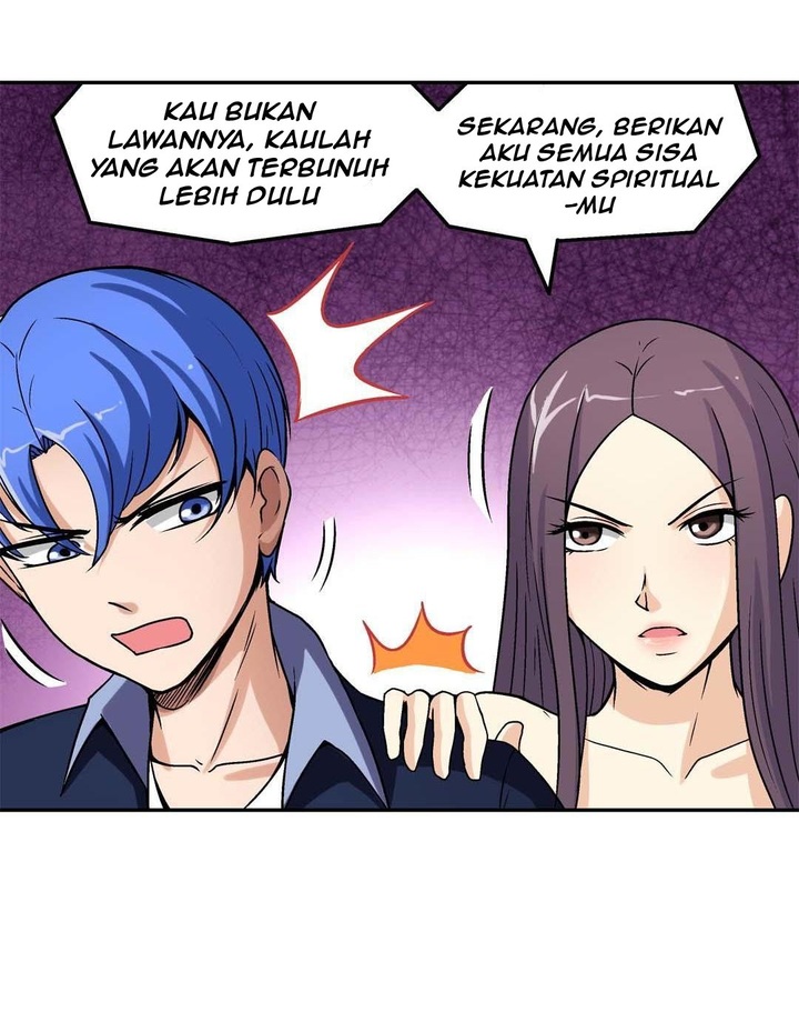 Luck Control chapter 45