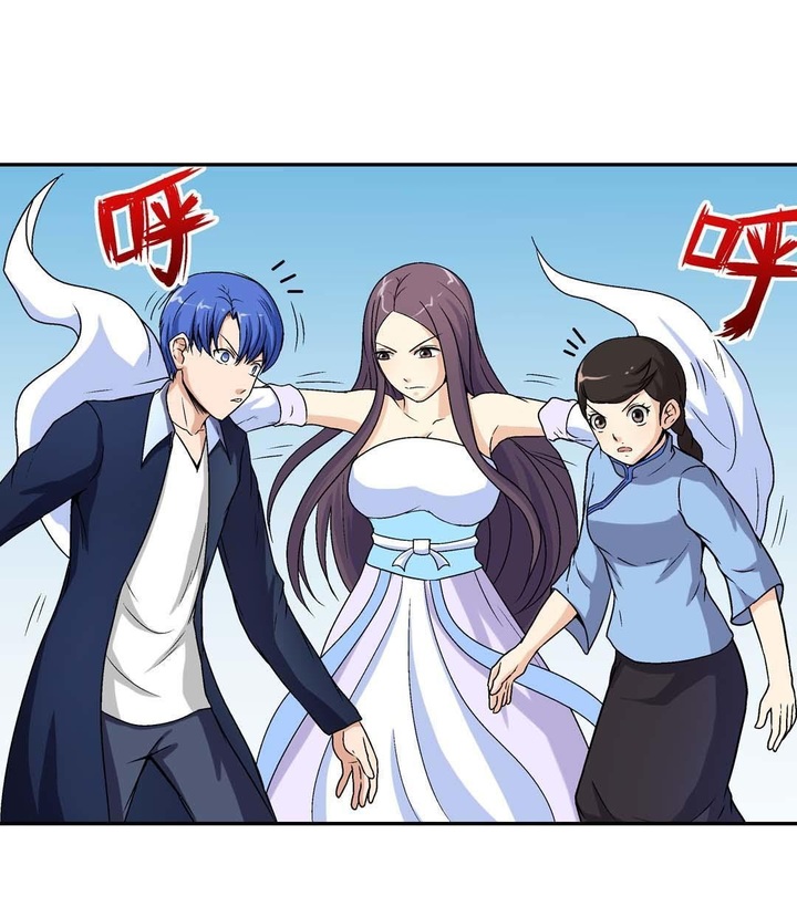 Luck Control chapter 45
