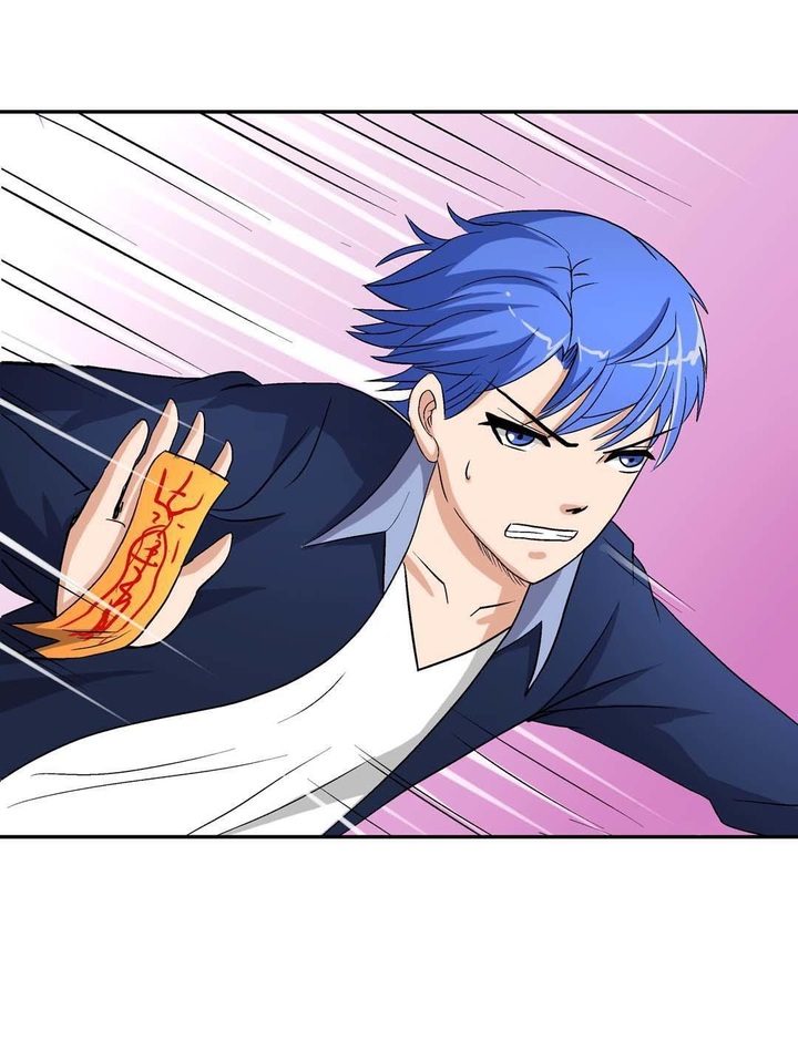 Luck Control chapter 49