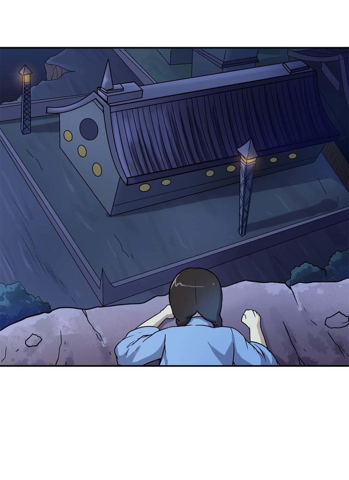 Luck Control chapter 49