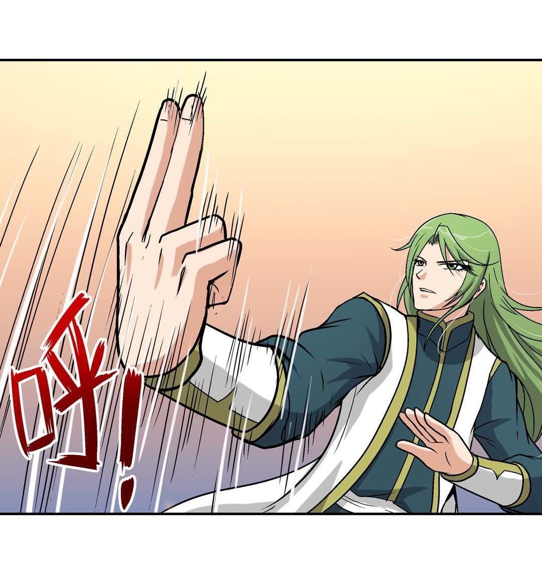 Luck Control chapter 54