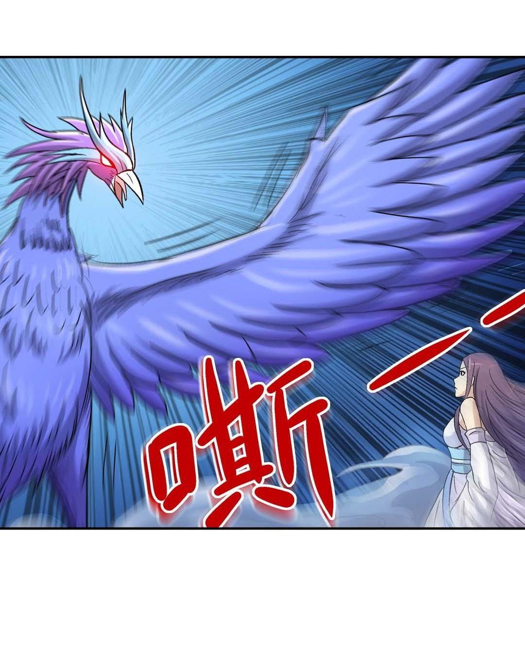 Luck Control Chapter 57 Bahasa Indonesia